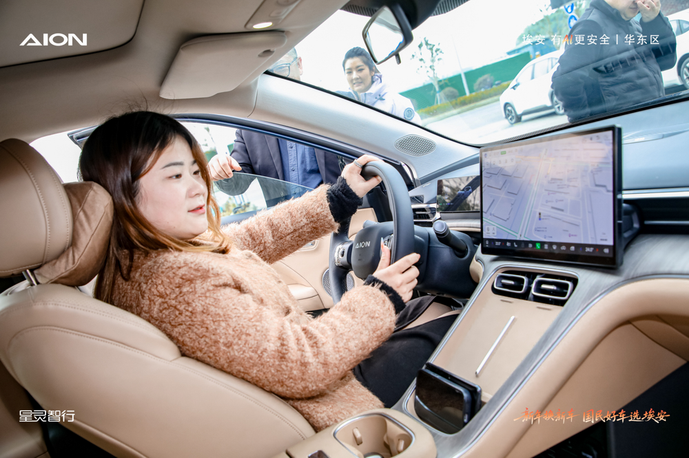 i60惹火市场！新年换新车国民好车选埃安