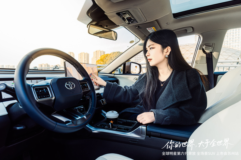 2.0L双擎更值得！一汽丰田全新RAV4苏州上市