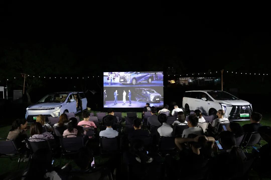双车焕新上市，智享出行新体验！广汽传祺MPV之夜苏州分会场圆满落幕