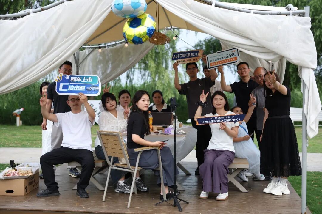 双车焕新上市，智享出行新体验！广汽传祺MPV之夜苏州分会场圆满落幕