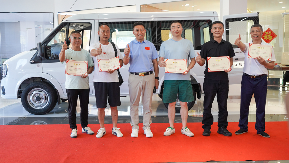 燃情夏日烧烤狂欢 江铃福特苏州顺铃车友温情相聚