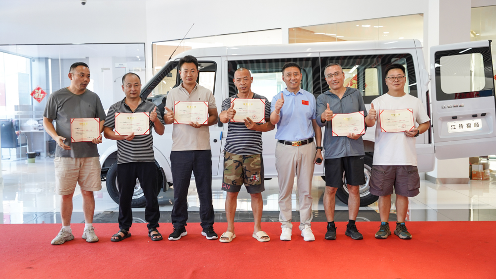 燃情夏日烧烤狂欢 江铃福特苏州顺铃车友温情相聚
