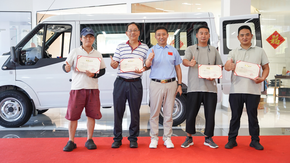 燃情夏日烧烤狂欢 江铃福特苏州顺铃车友温情相聚