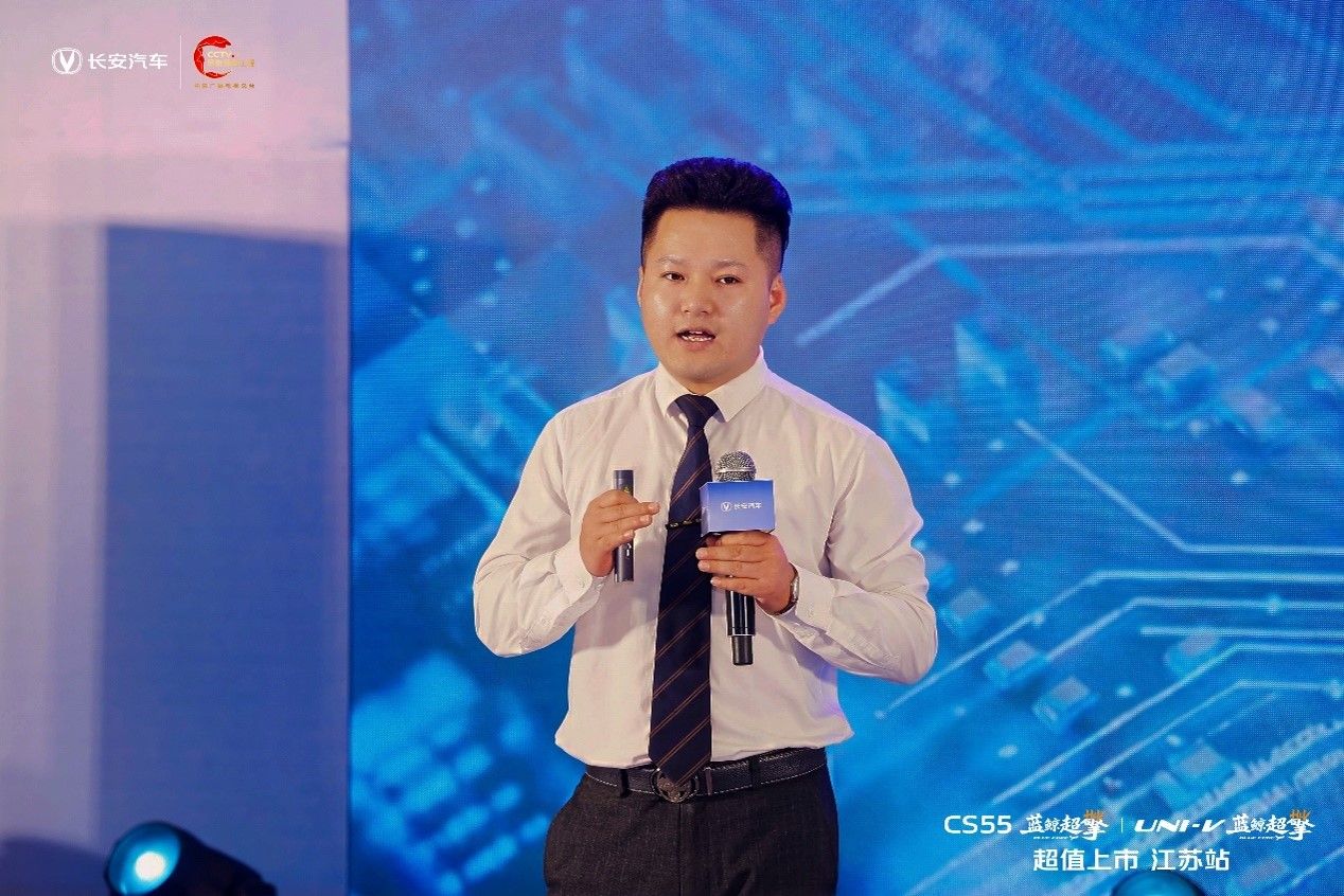 7万级全球混动SUV| UNI-V蓝鲸超擎超值上市•江苏站圆满落幕