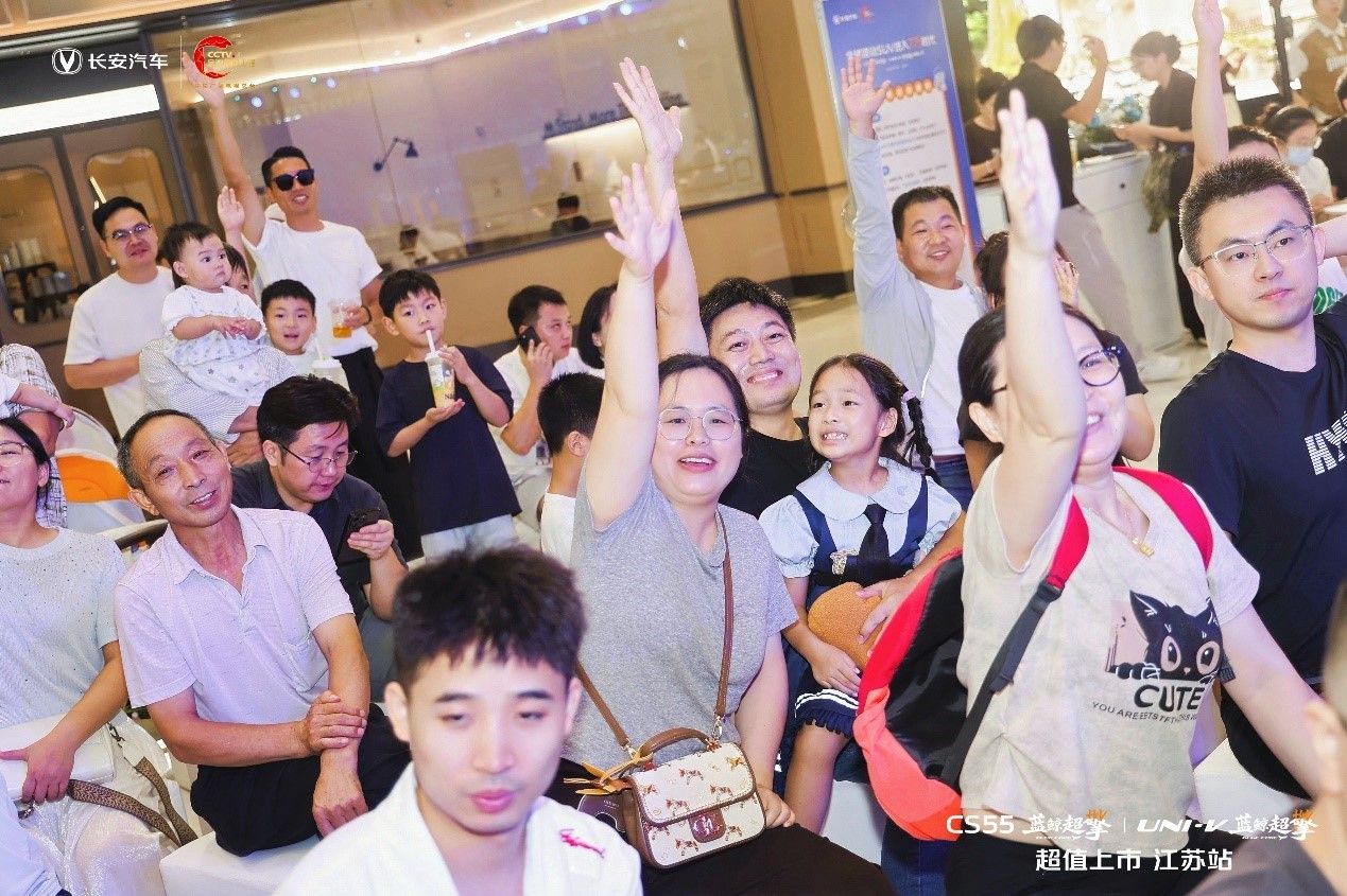 7万级全球混动SUV| UNI-V蓝鲸超擎超值上市•江苏站圆满落幕