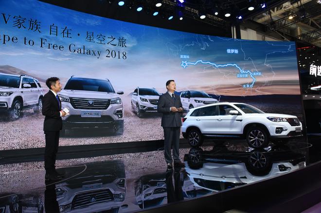 豪华驾舱智慧SUV 长安新CS75上市9.98万起